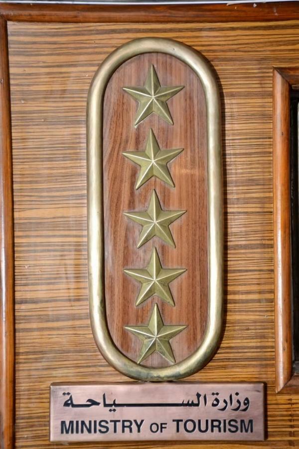 Hotel Ship Queen Isis Elminya ミニヤー エクステリア 写真